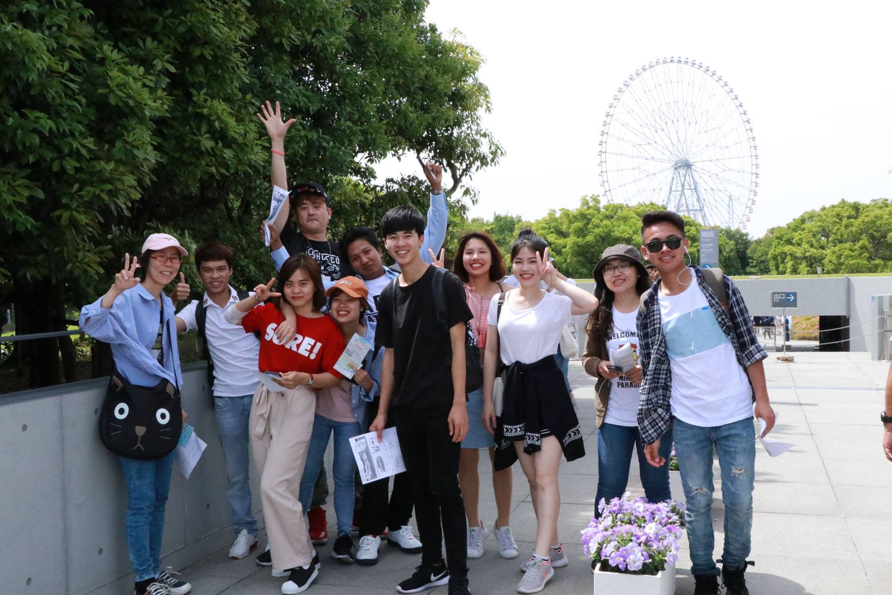 🌺課外活動🌴葛西臨海公園・水族園🐟