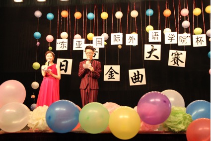 The 6th Toa International Institute of Foreign Languages Cup: Zhejiang University Students’ Japanese Song Contest